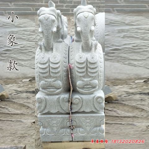 门前大理石小象石门墩