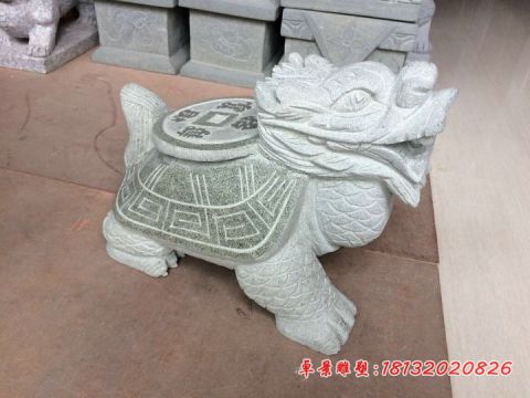 大理石招财进宝龙龟石雕