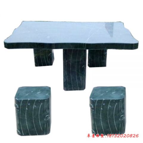 公园黑色石桌凳