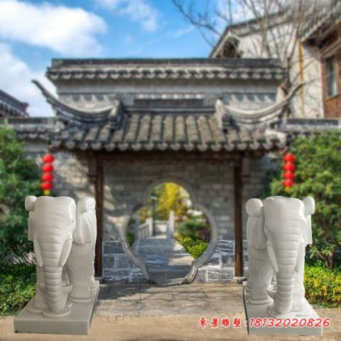门前汉白玉镇宅石雕大象