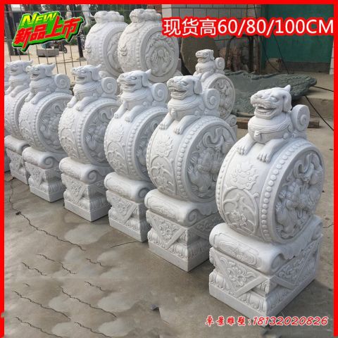 门口汉白玉抱鼓石貔貅门墩