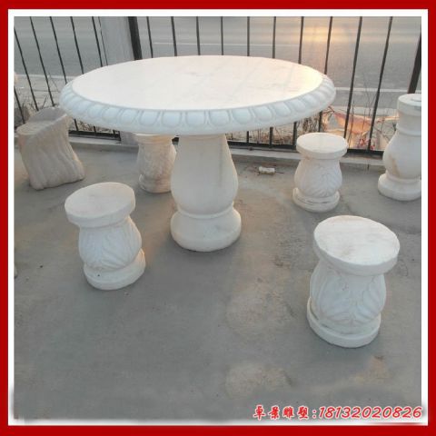 庭院大理石树叶浮雕石桌凳