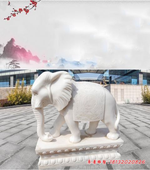 汉白玉吉祥如意大象石雕