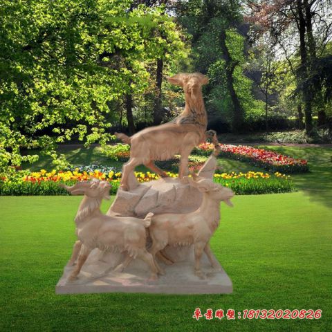 小区晚霞红三羊开泰石雕羊