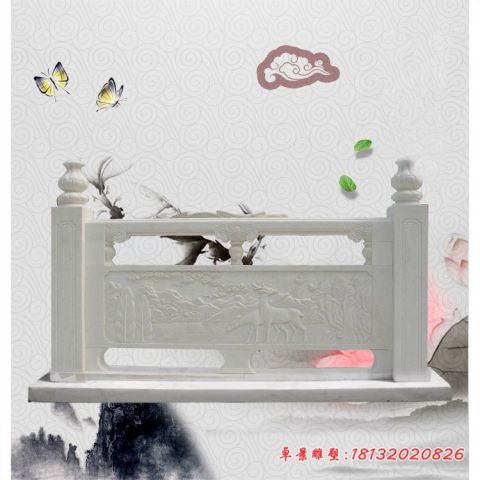 汉白玉梅花鹿浮雕石栏板