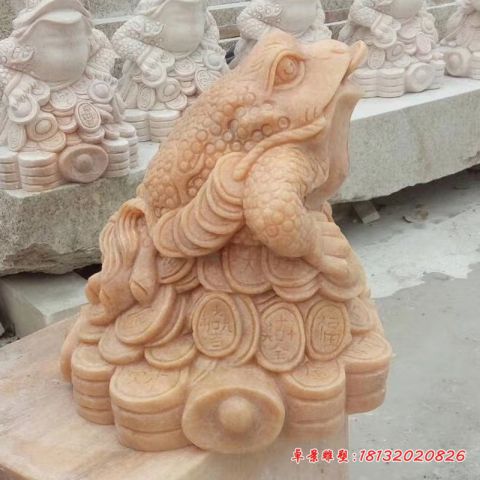 晚霞红元宝金蟾石雕