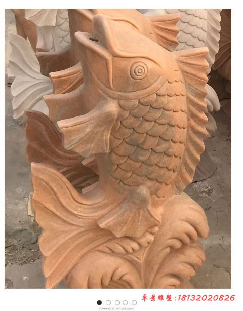 晚霞红喷水鱼小区动物石雕