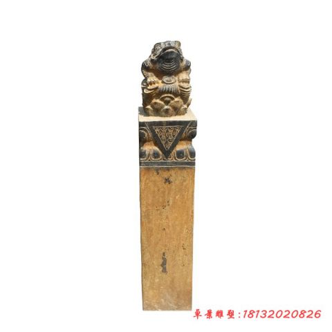 仿古金蟾拴马柱石雕