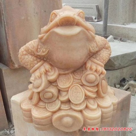 小区晚霞红招财金蟾石雕