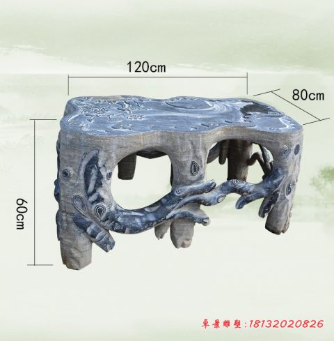 庭院青石仿古不规则石桌凳