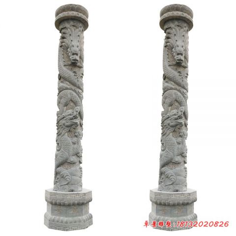 广场青石盘龙柱龙柱石雕