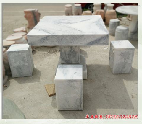 公园景观方形石桌石凳