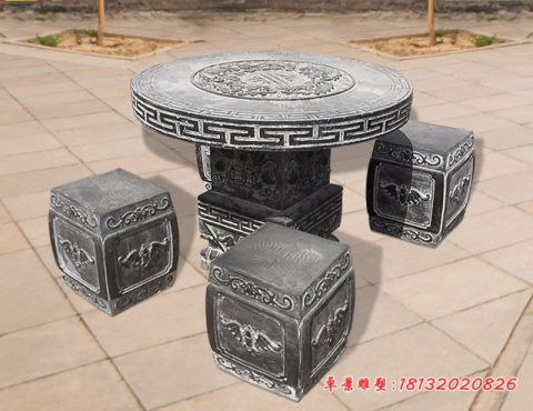 青石仿古公园圆形石桌石凳