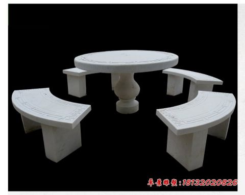 公园摆件大理石圆桌凳石雕
