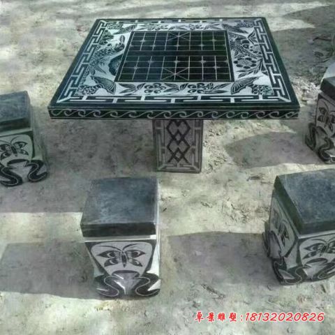 公园棋盘浮雕仿古石桌凳
