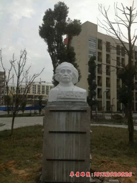 校园西方名人爱因斯坦石雕头像