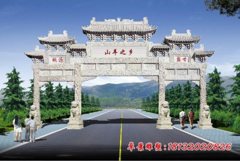 三门大理石道路牌坊石雕