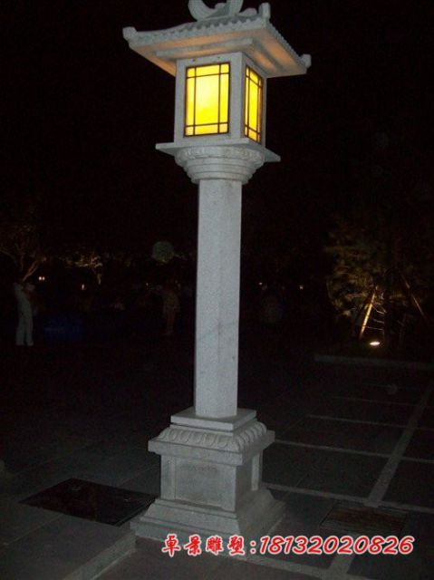 公园景观大理石灯石雕