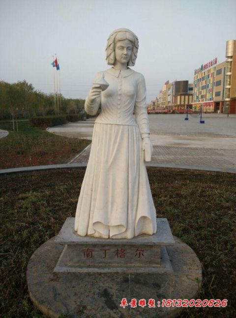 学校名人南丁格尔石雕