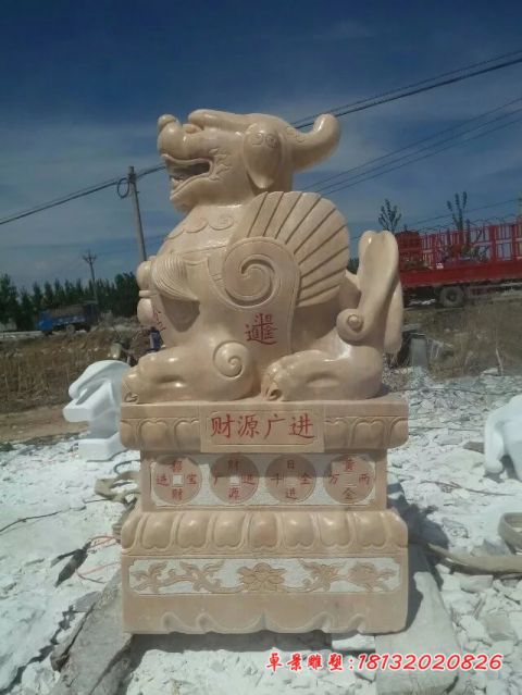 门前财源广进石雕貔貅