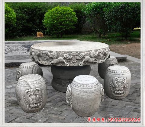 庭院兽纹浮雕石桌凳