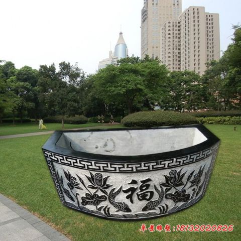 庭院仿古福字浮雕石水缸