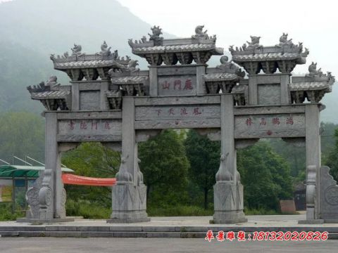 仿古三门景区牌坊石雕