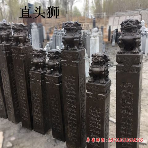 仿古直头狮子拴马柱