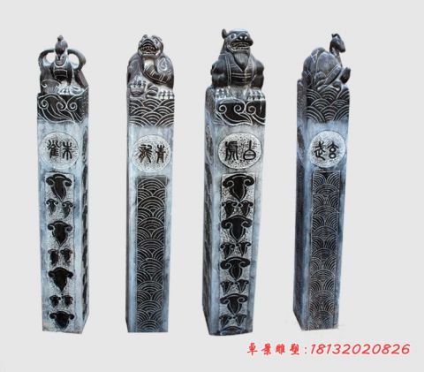 四大神兽青石拴马柱