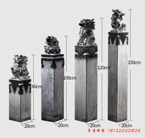 青石仿古神兽拴马柱石雕