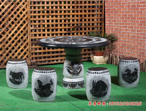 十二生肖浮雕仿古石桌凳