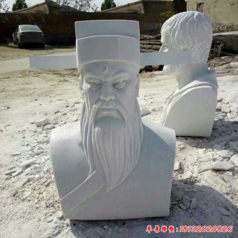 石雕包公胸像雕塑