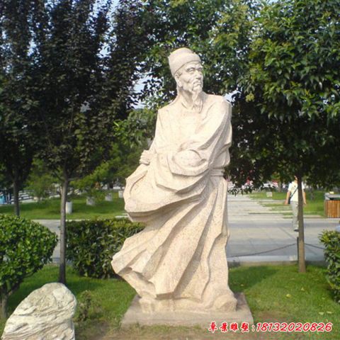 杜甫人物石雕