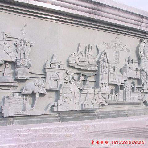 石雕壁画雕塑
