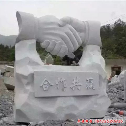 园林诚信景观石雕