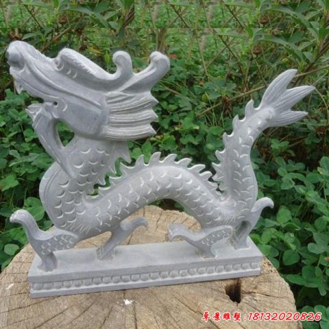 园林动物石雕龙