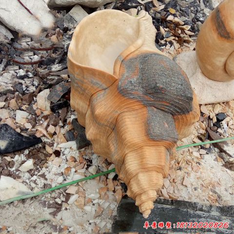 园林海螺石雕