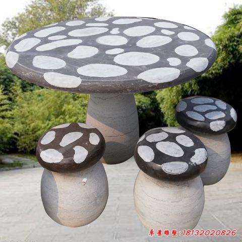 园林景观蘑菇园林