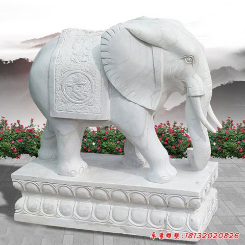 如意动物大象石雕