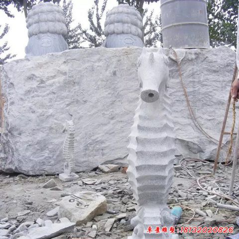 动物海马石雕