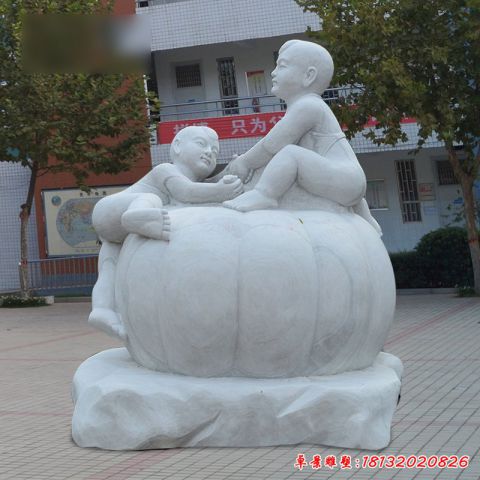 玩耍儿童人物石雕