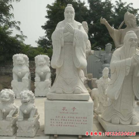 校园孔子人物石雕
