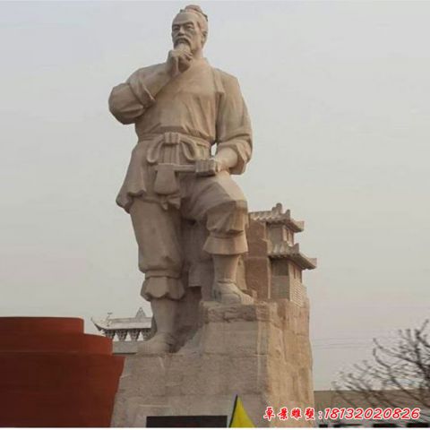 古代鲁班人物石雕