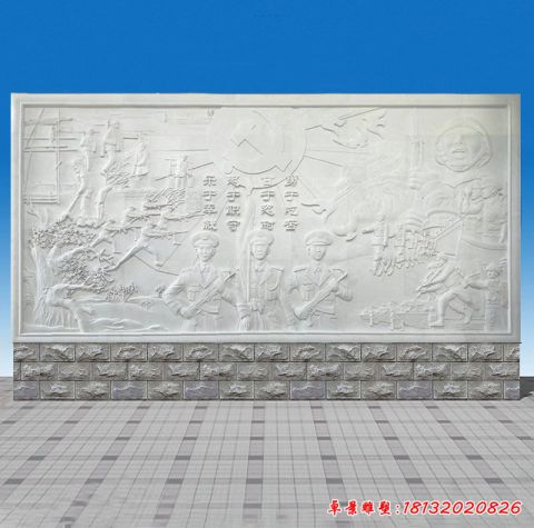 校园浮雕壁画石雕