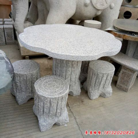 广场休息石桌凳雕塑
