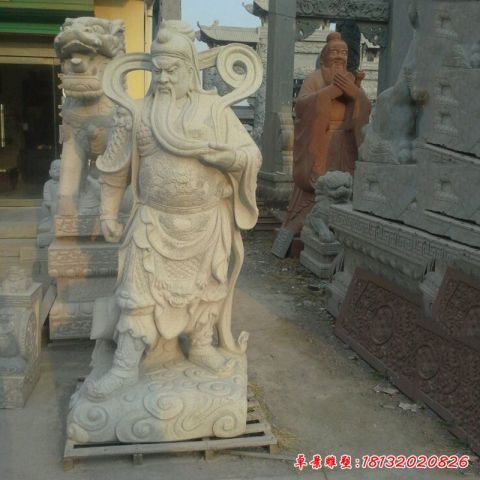 关公读书石雕人物