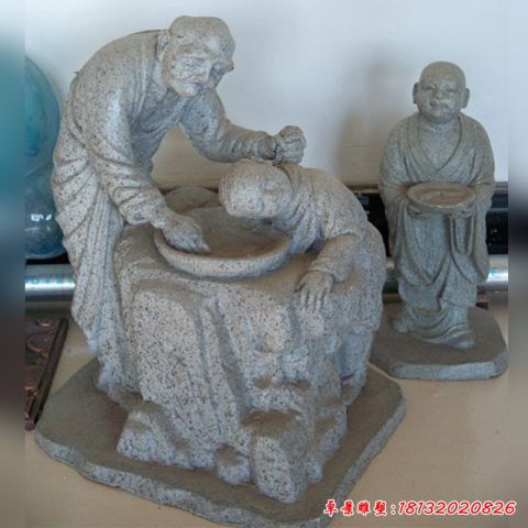 公园小品石雕人物