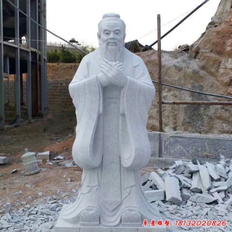 大型孔子石雕