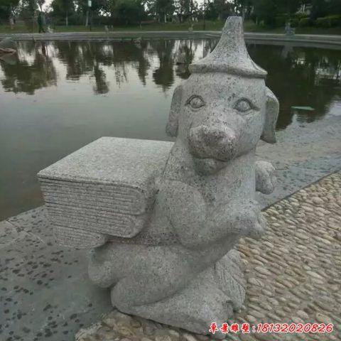 石雕生肖动物猪