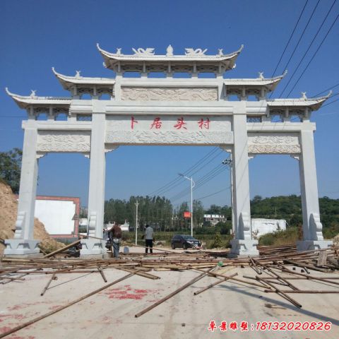 城中村建筑牌坊石雕